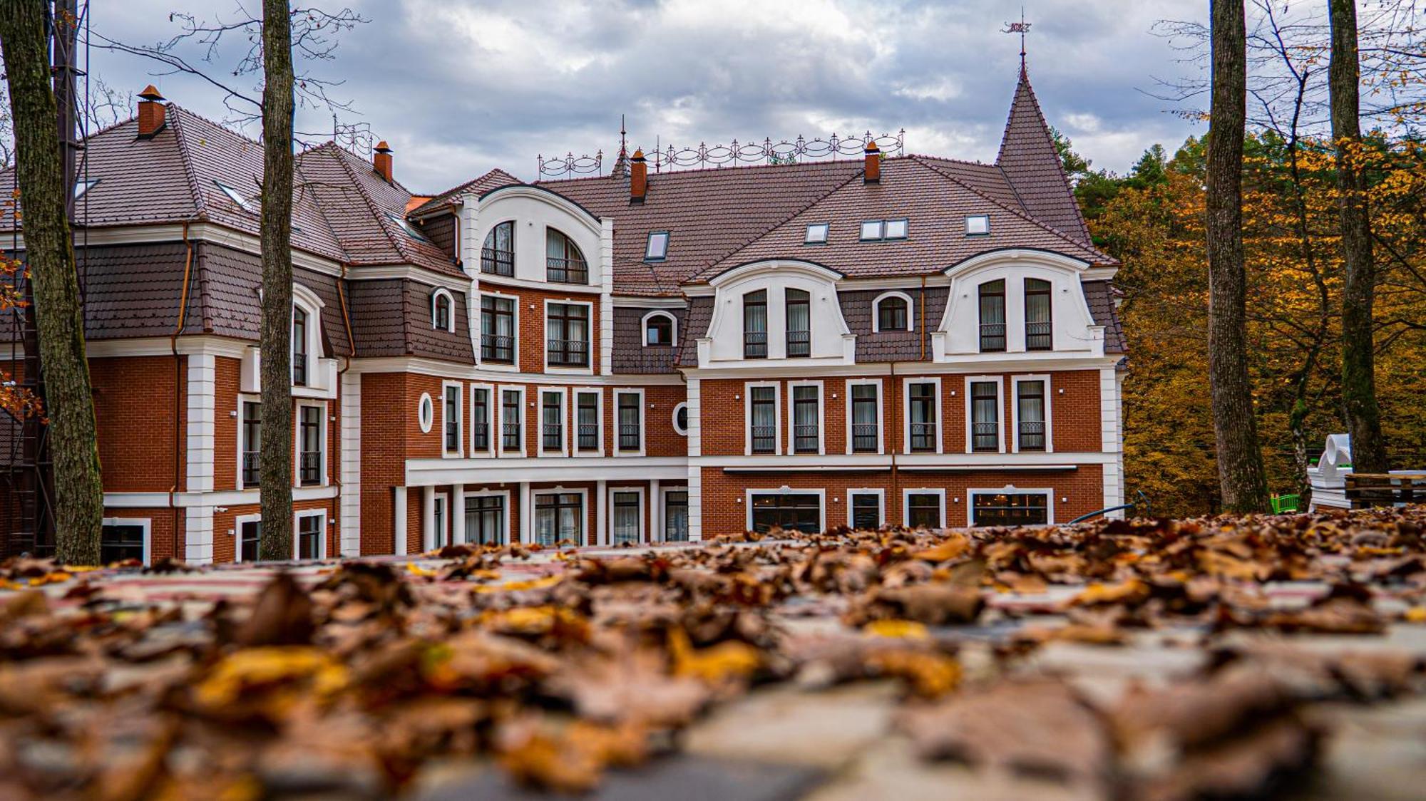 Park Hotel Bristol อุชโฮรอด ภายนอก รูปภาพ
